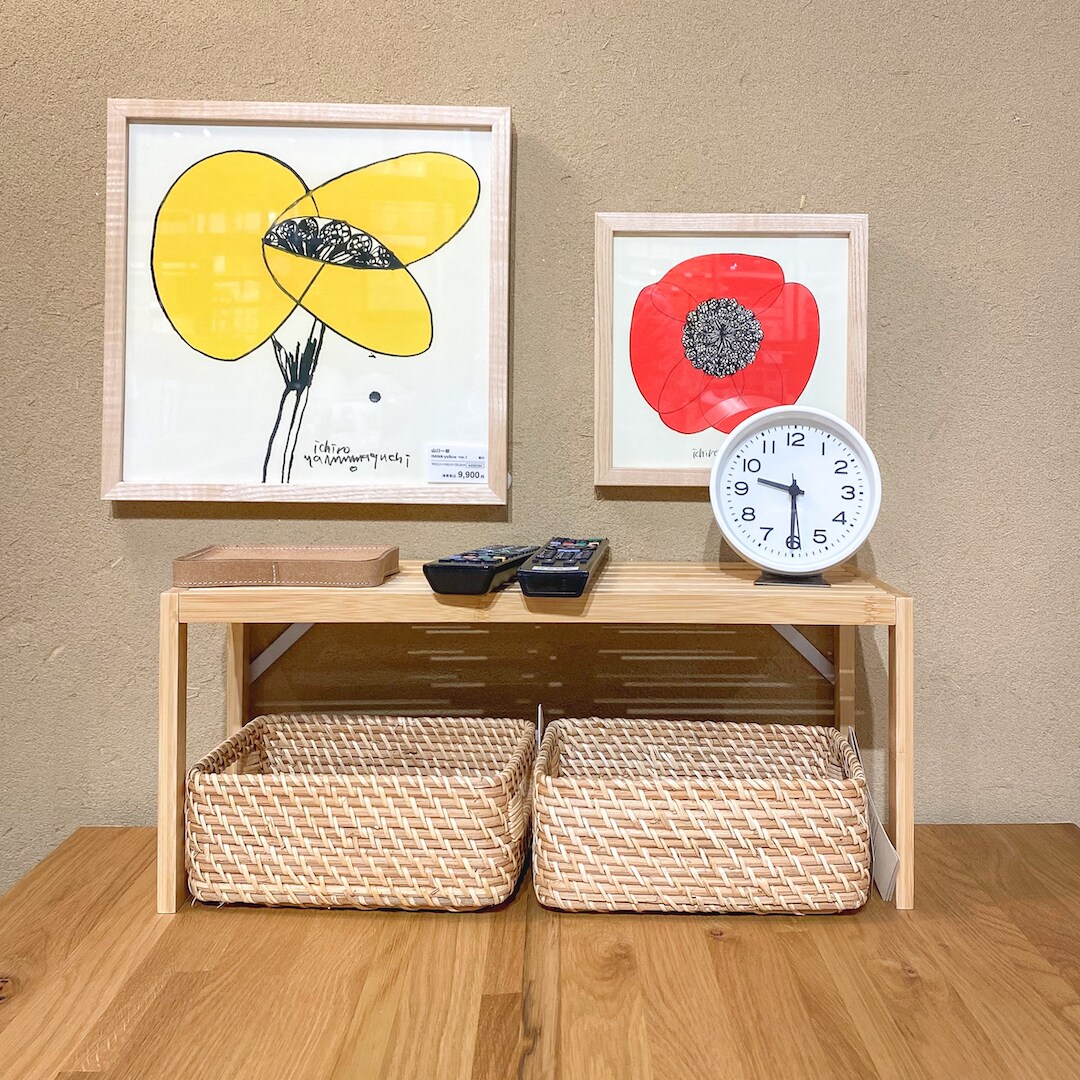 専用！無印良品 竹の椅子 ②
